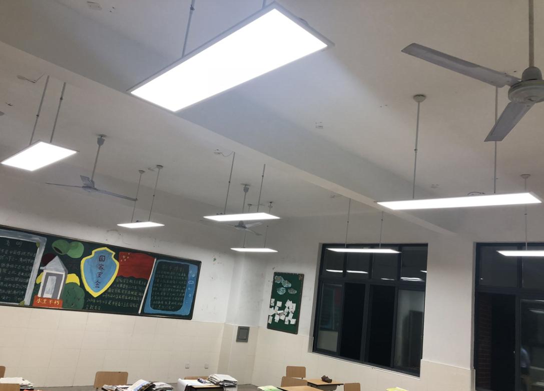 教室照明智能控制一体化